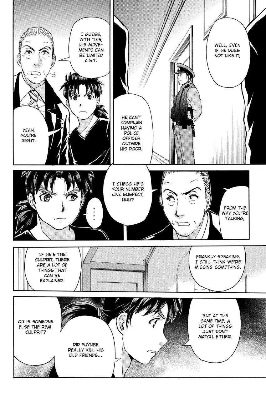 Read Kindaichi Case Files Returns chapter 55 image 12 on Lezhin