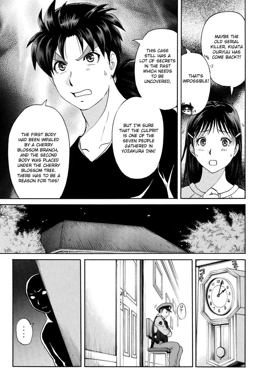 Read Kindaichi Case Files Returns chapter 55 image 13 on Lezhin