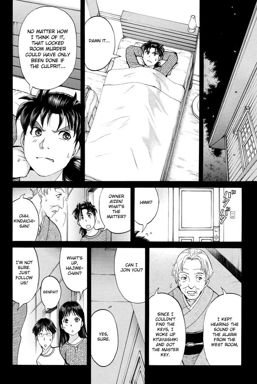 Read Kindaichi Case Files Returns chapter 55 image 14 on Lezhin
