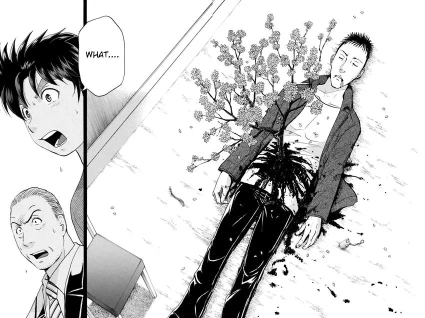 Read Kindaichi Case Files Returns chapter 55 image 16 on Lezhin
