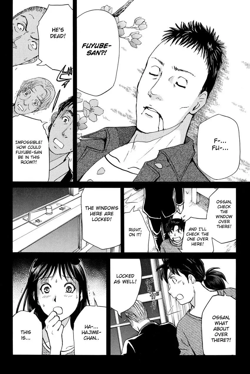 Read Kindaichi Case Files Returns chapter 55 image 17 on Lezhin