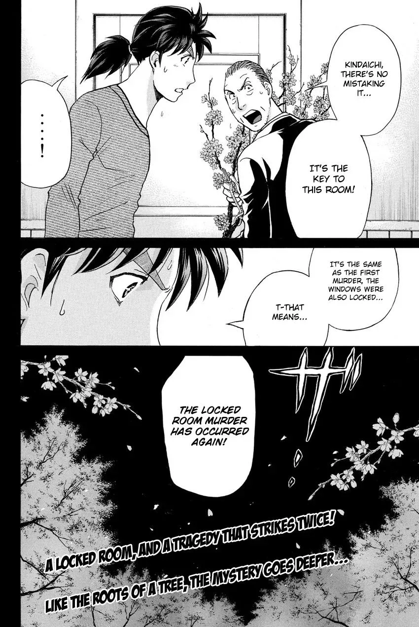 Read Kindaichi Case Files Returns chapter 55 image 19 on Lezhin