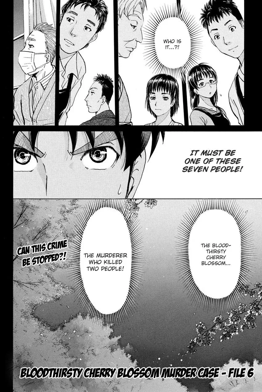Read Kindaichi Case Files Returns chapter 55 image 2 on Lezhin