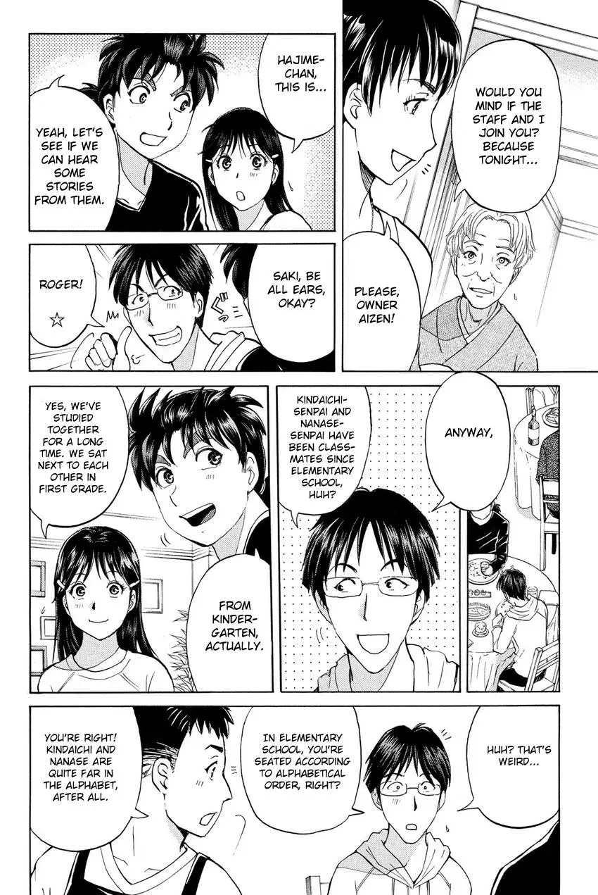 Read Kindaichi Case Files Returns chapter 55 image 4 on Lezhin