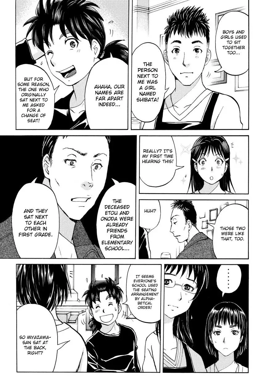 Read Kindaichi Case Files Returns chapter 55 image 5 on Lezhin