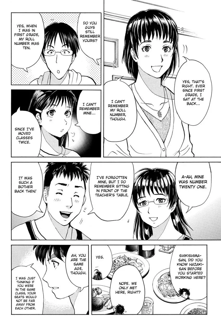Read Kindaichi Case Files Returns chapter 55 image 6 on Lezhin
