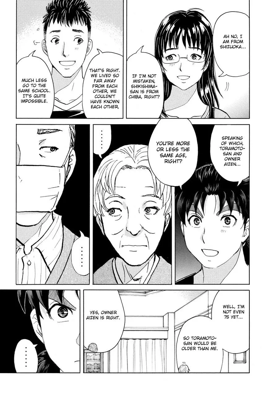 Read Kindaichi Case Files Returns chapter 55 image 7 on Lezhin