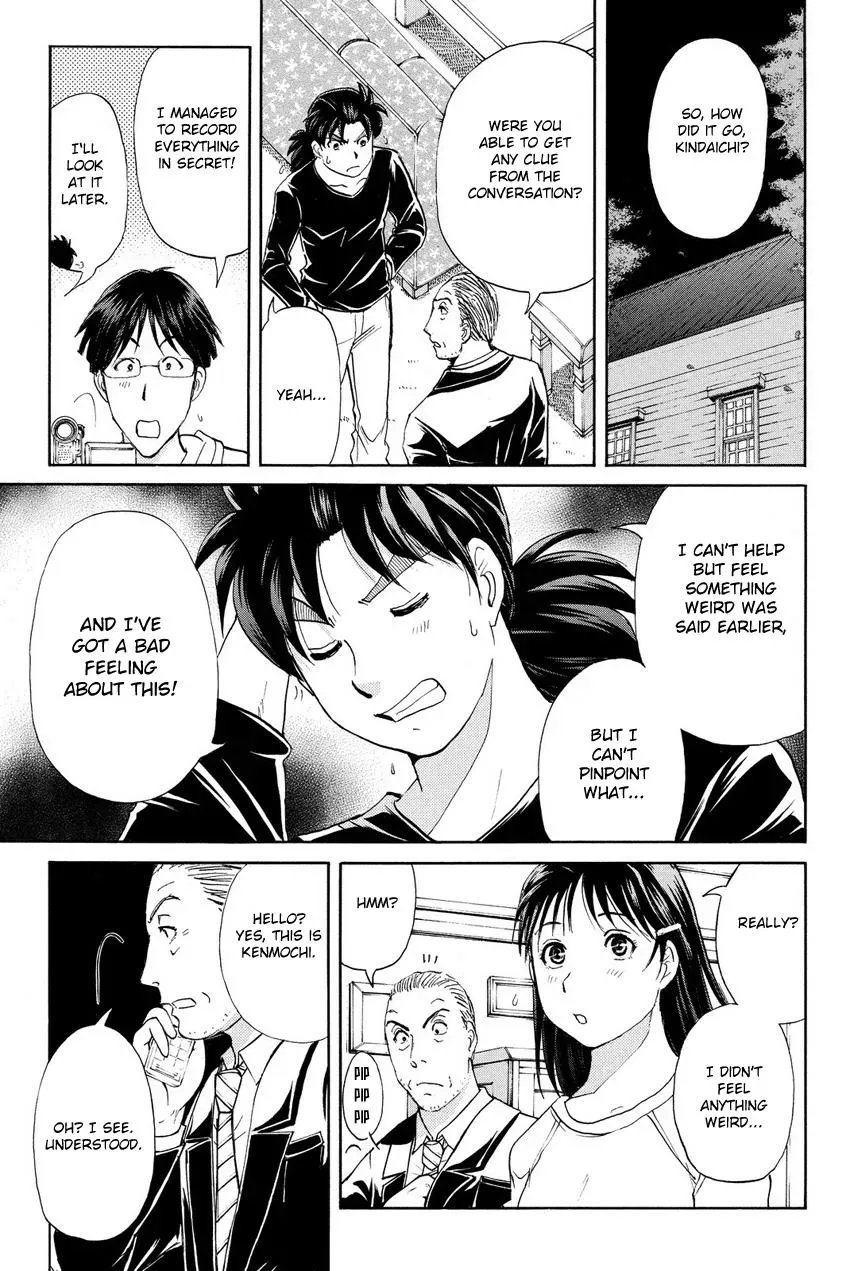 Read Kindaichi Case Files Returns chapter 55 image 9 on Lezhin