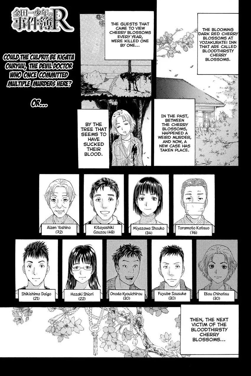 Read Kindaichi Case Files Returns chapter 56 image 1 on Lezhin