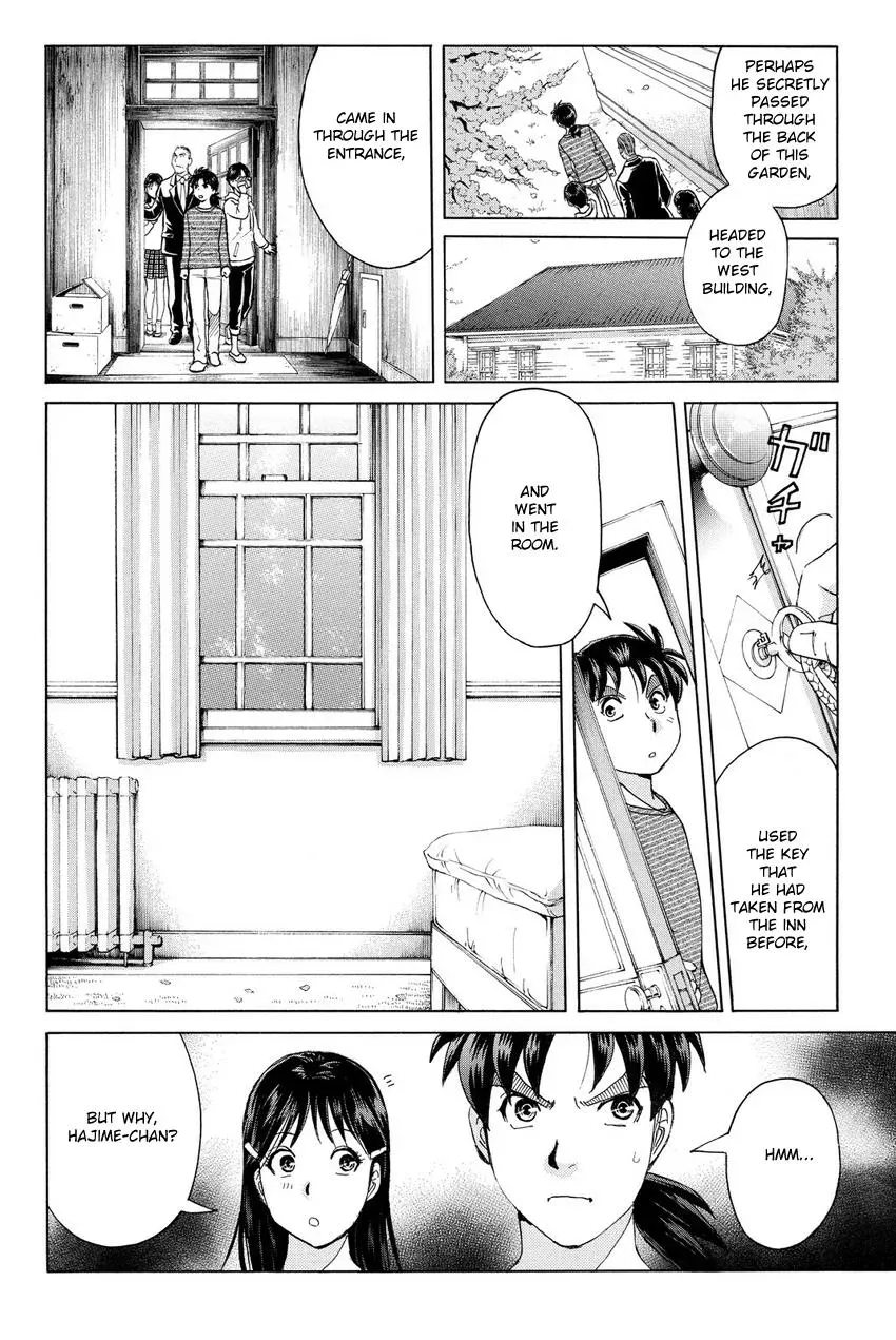 Read Kindaichi Case Files Returns chapter 56 image 10 on Lezhin