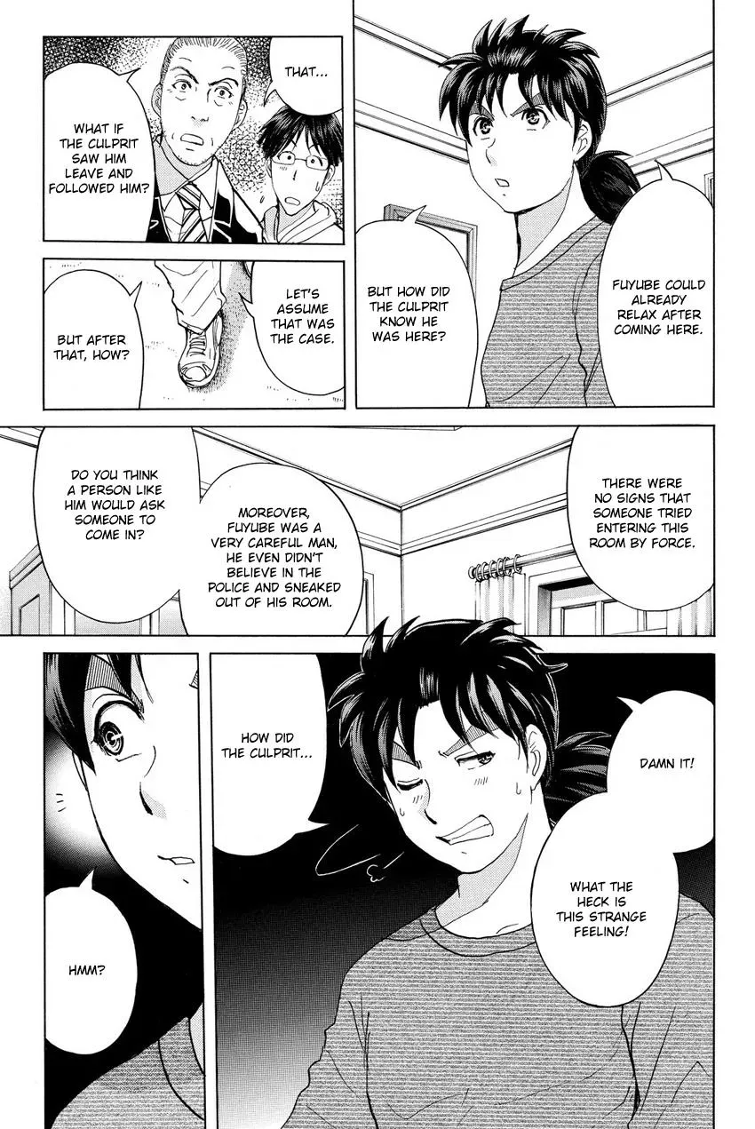 Read Kindaichi Case Files Returns chapter 56 image 11 on Lezhin