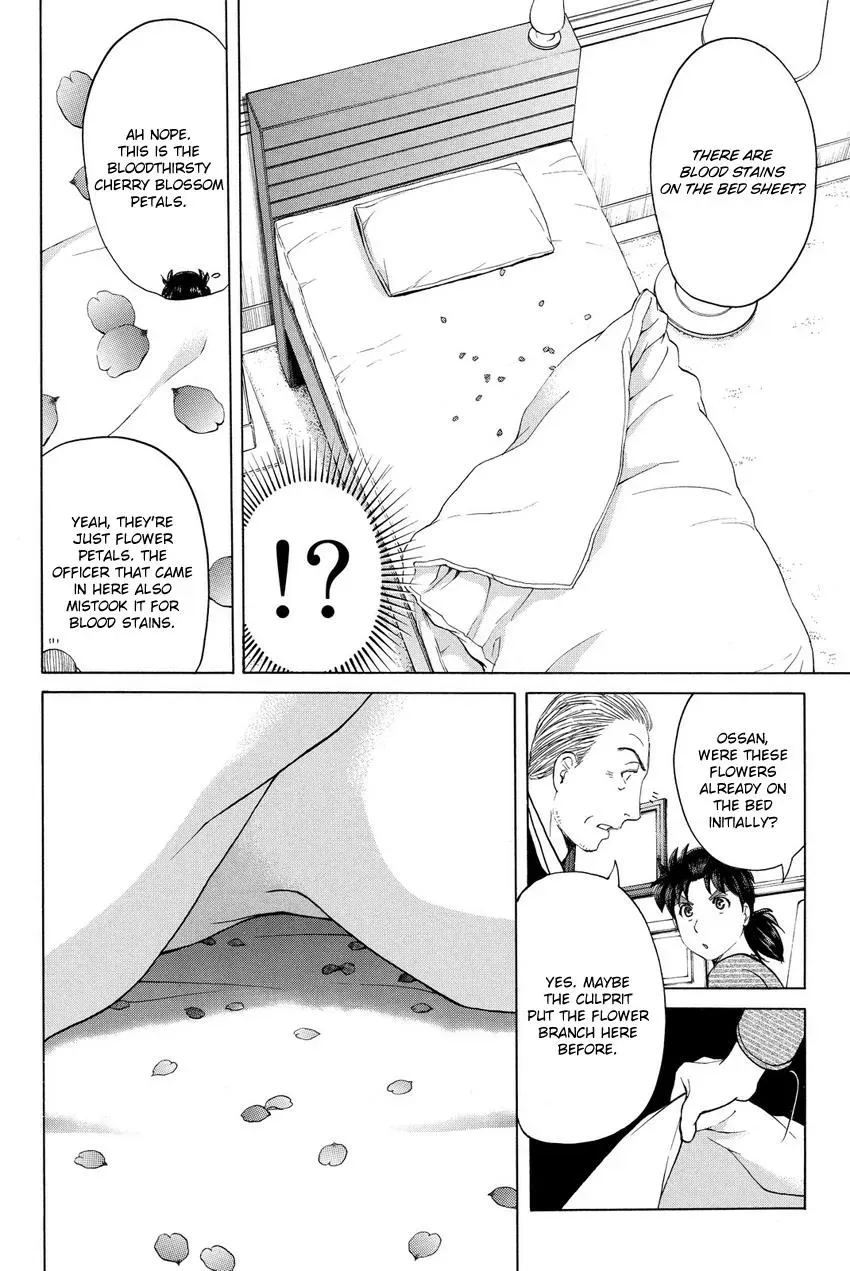 Read Kindaichi Case Files Returns chapter 56 image 12 on Lezhin