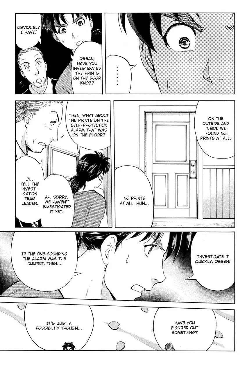 Read Kindaichi Case Files Returns chapter 56 image 13 on Lezhin