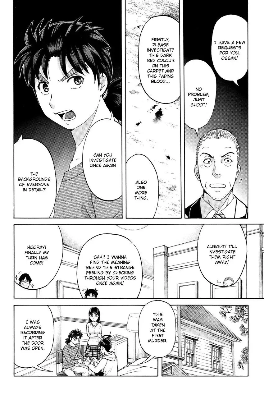 Read Kindaichi Case Files Returns chapter 56 image 14 on Lezhin