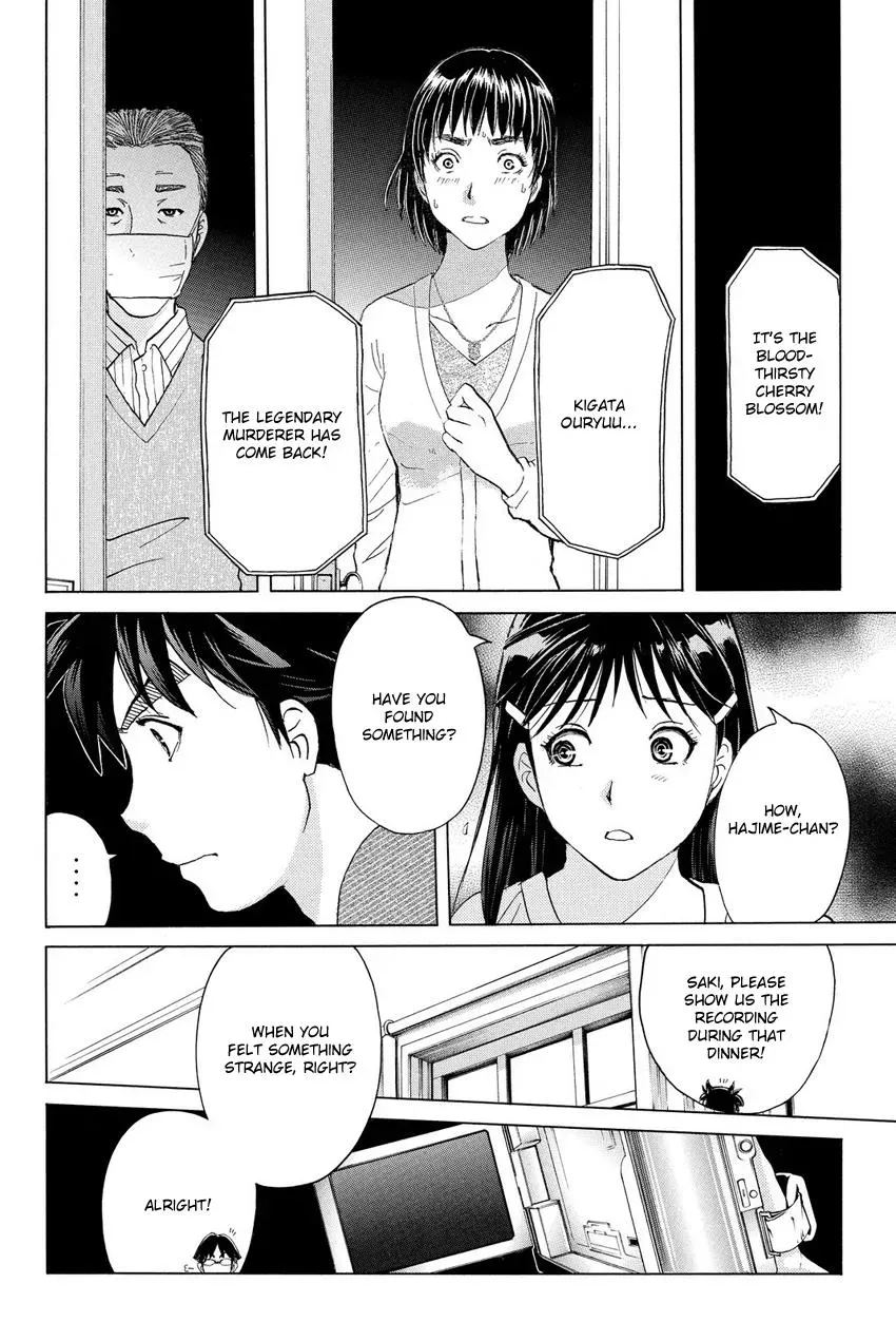 Read Kindaichi Case Files Returns chapter 56 image 16 on Lezhin