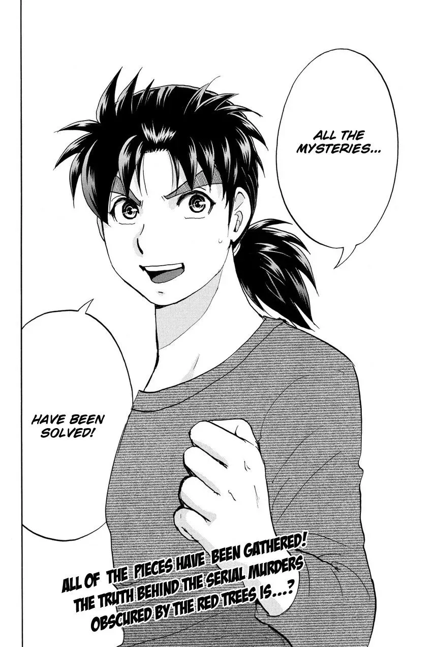 Read Kindaichi Case Files Returns chapter 56 image 20 on Lezhin