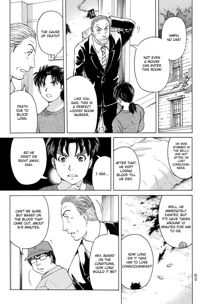 Read Kindaichi Case Files Returns chapter 56 image 3 on Lezhin
