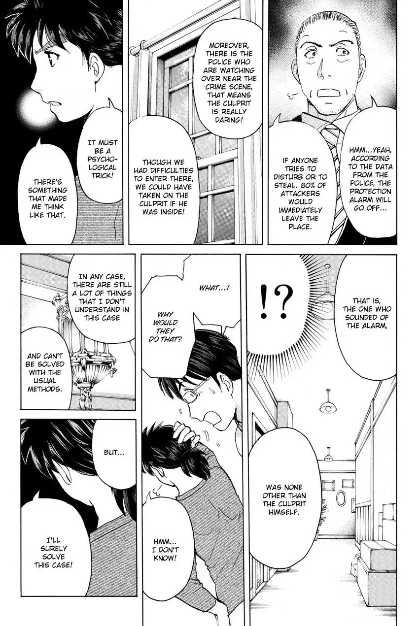 Read Kindaichi Case Files Returns chapter 56 image 5 on Lezhin