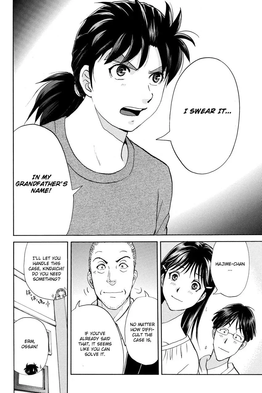 Read Kindaichi Case Files Returns chapter 56 image 6 on Lezhin