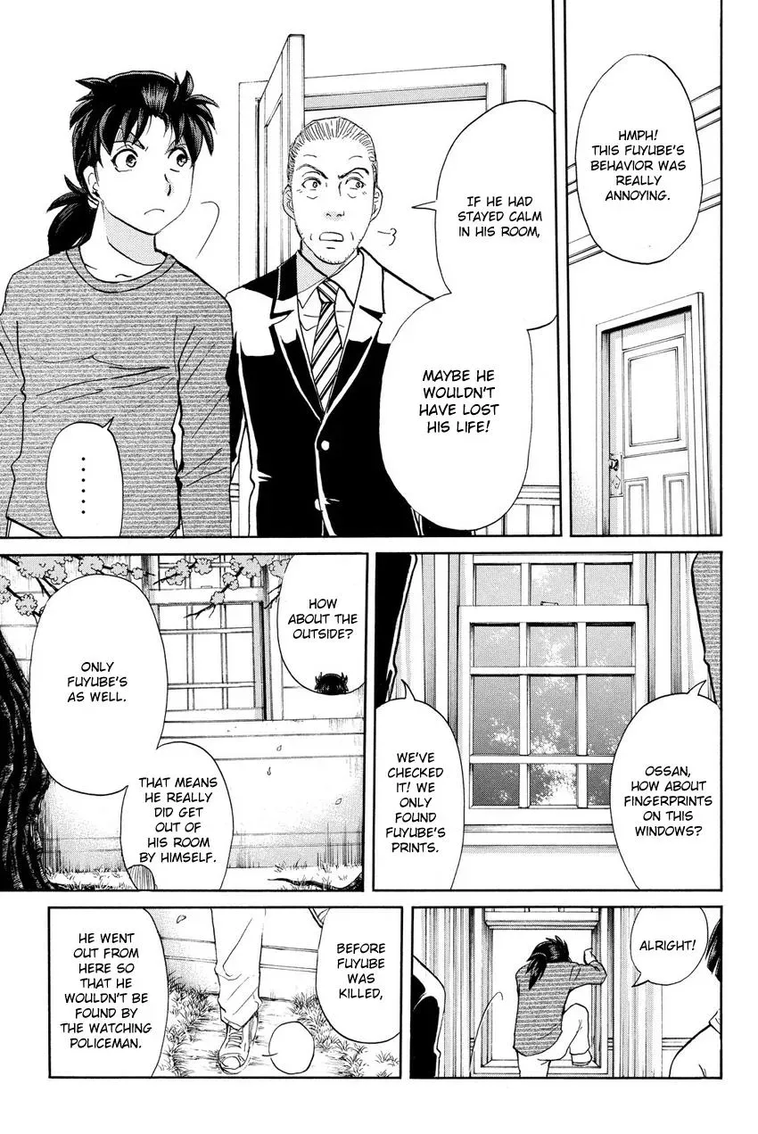 Read Kindaichi Case Files Returns chapter 56 image 9 on Lezhin