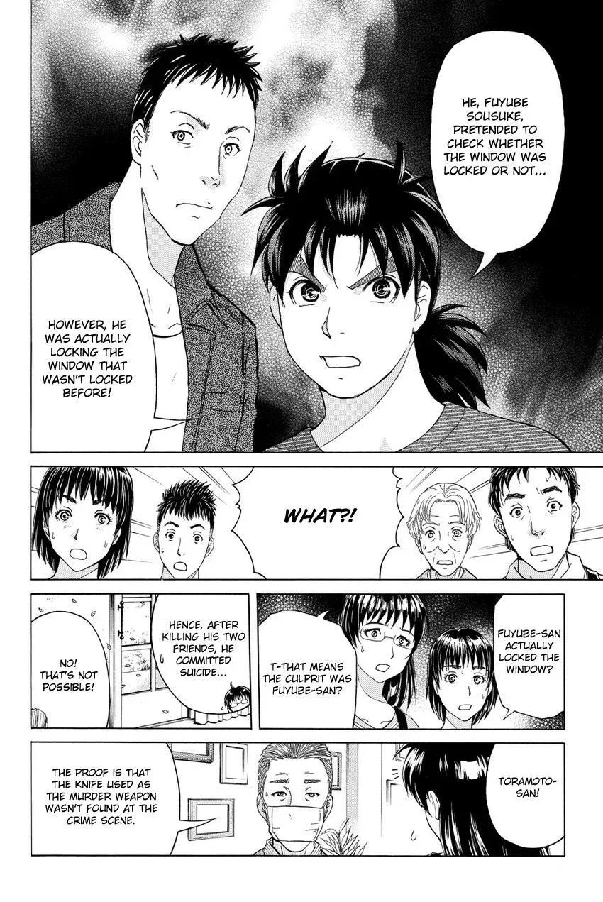 Read Kindaichi Case Files Returns chapter 57 image 11 on Lezhin