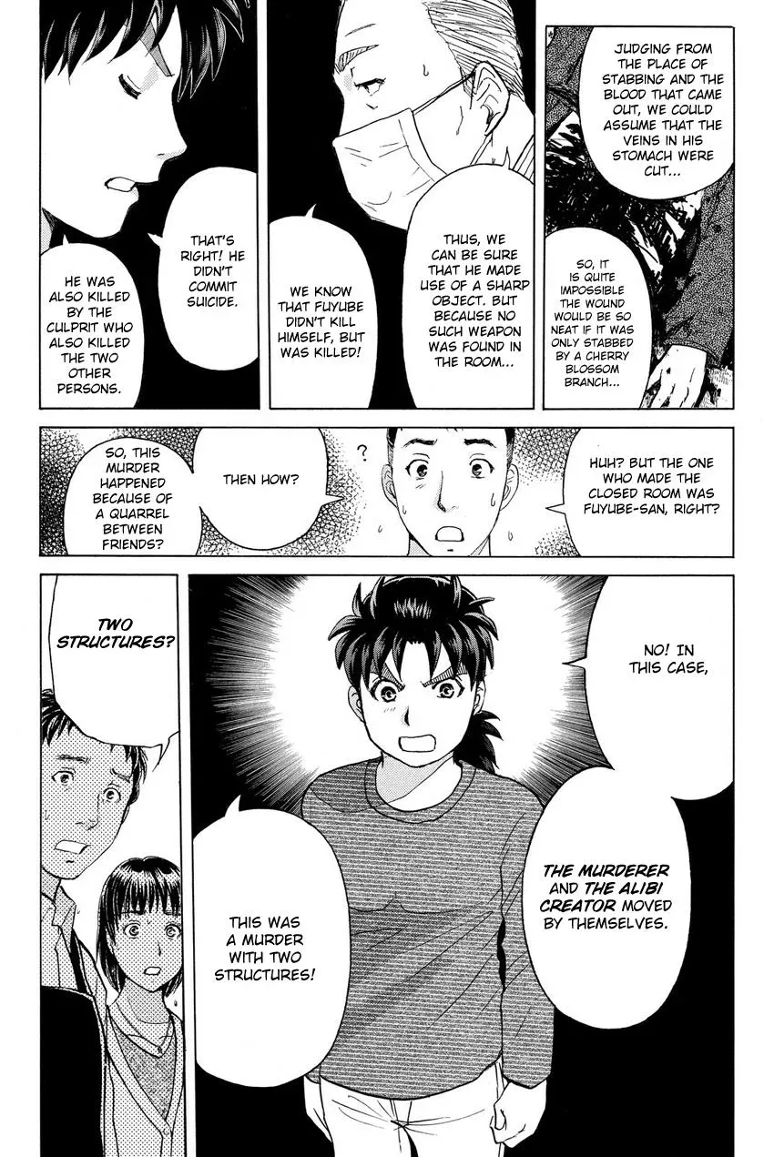 Read Kindaichi Case Files Returns chapter 57 image 12 on Lezhin