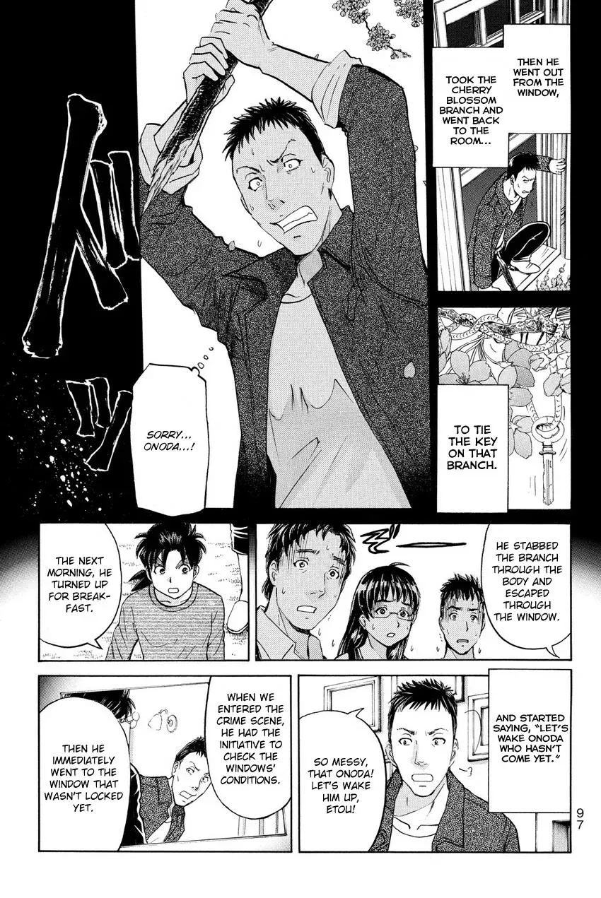 Read Kindaichi Case Files Returns chapter 57 image 14 on Lezhin