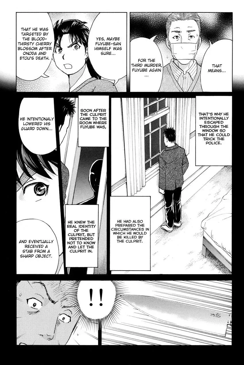 Read Kindaichi Case Files Returns chapter 57 image 16 on Lezhin