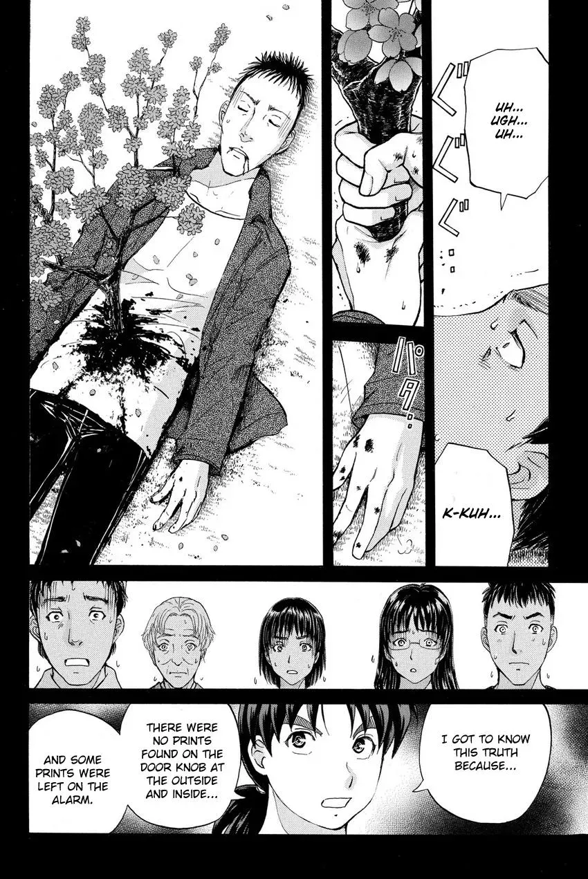 Read Kindaichi Case Files Returns chapter 57 image 19 on Lezhin