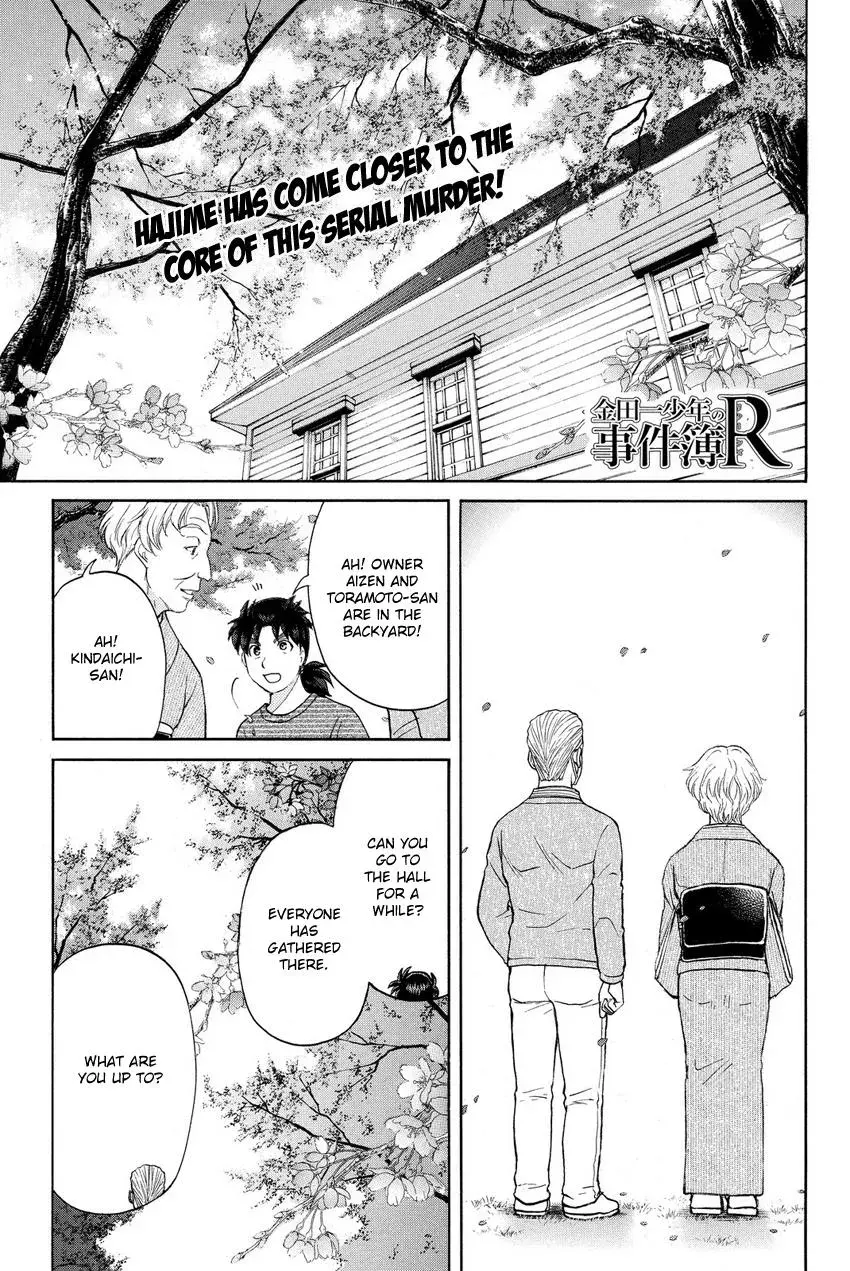 Read Kindaichi Case Files Returns chapter 57 image 2 on Lezhin