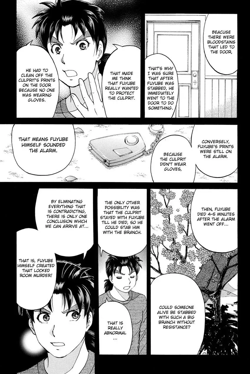 Read Kindaichi Case Files Returns chapter 57 image 20 on Lezhin