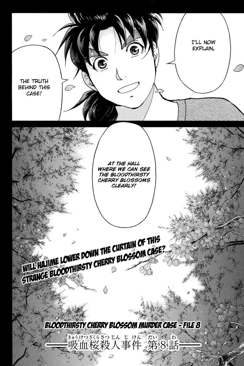 Read Kindaichi Case Files Returns chapter 57 image 3 on Lezhin