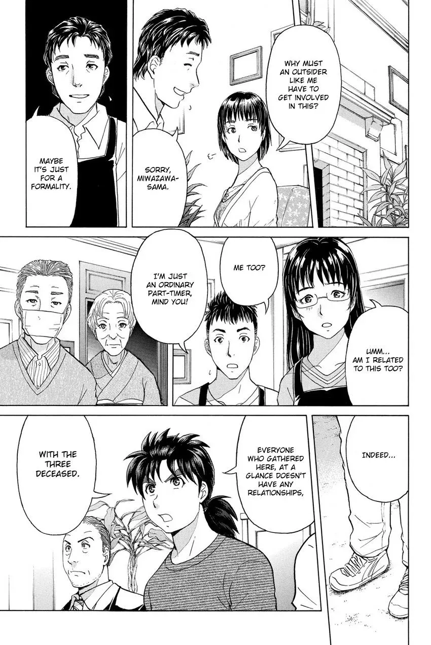 Read Kindaichi Case Files Returns chapter 57 image 4 on Lezhin