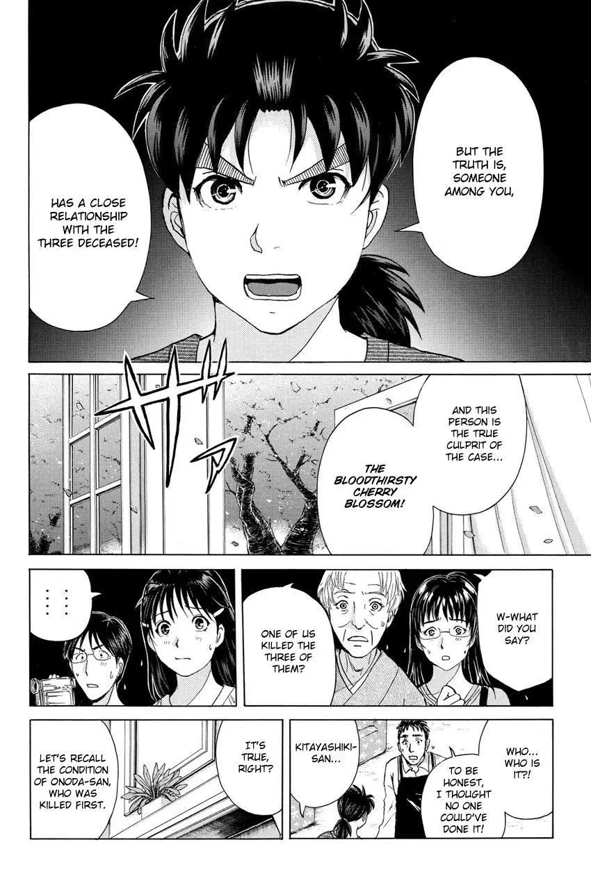 Read Kindaichi Case Files Returns chapter 57 image 5 on Lezhin