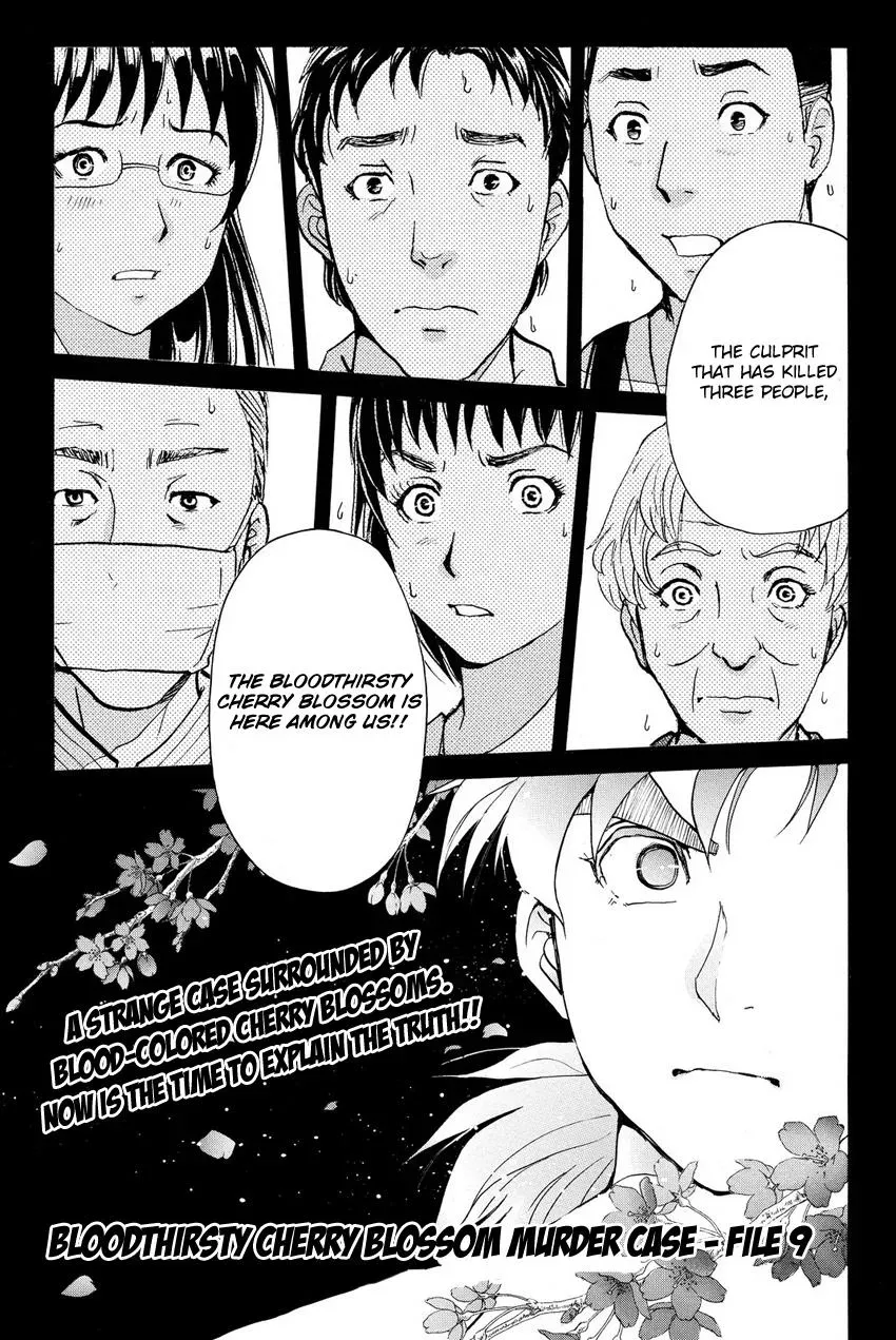 Read Kindaichi Case Files Returns chapter 58 image 1 on Lezhin