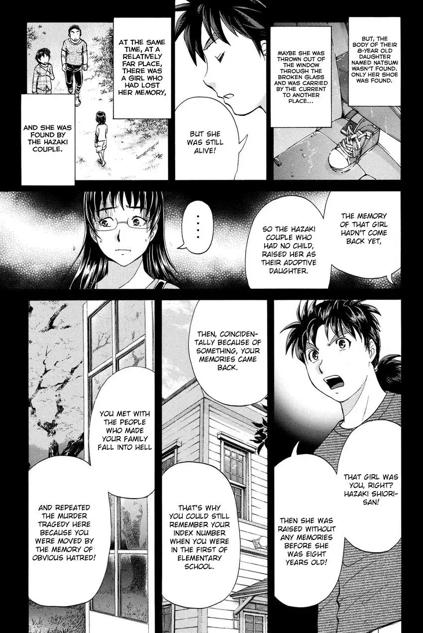 Read Kindaichi Case Files Returns chapter 58 image 11 on Lezhin
