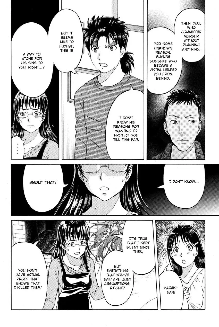 Read Kindaichi Case Files Returns chapter 58 image 12 on Lezhin