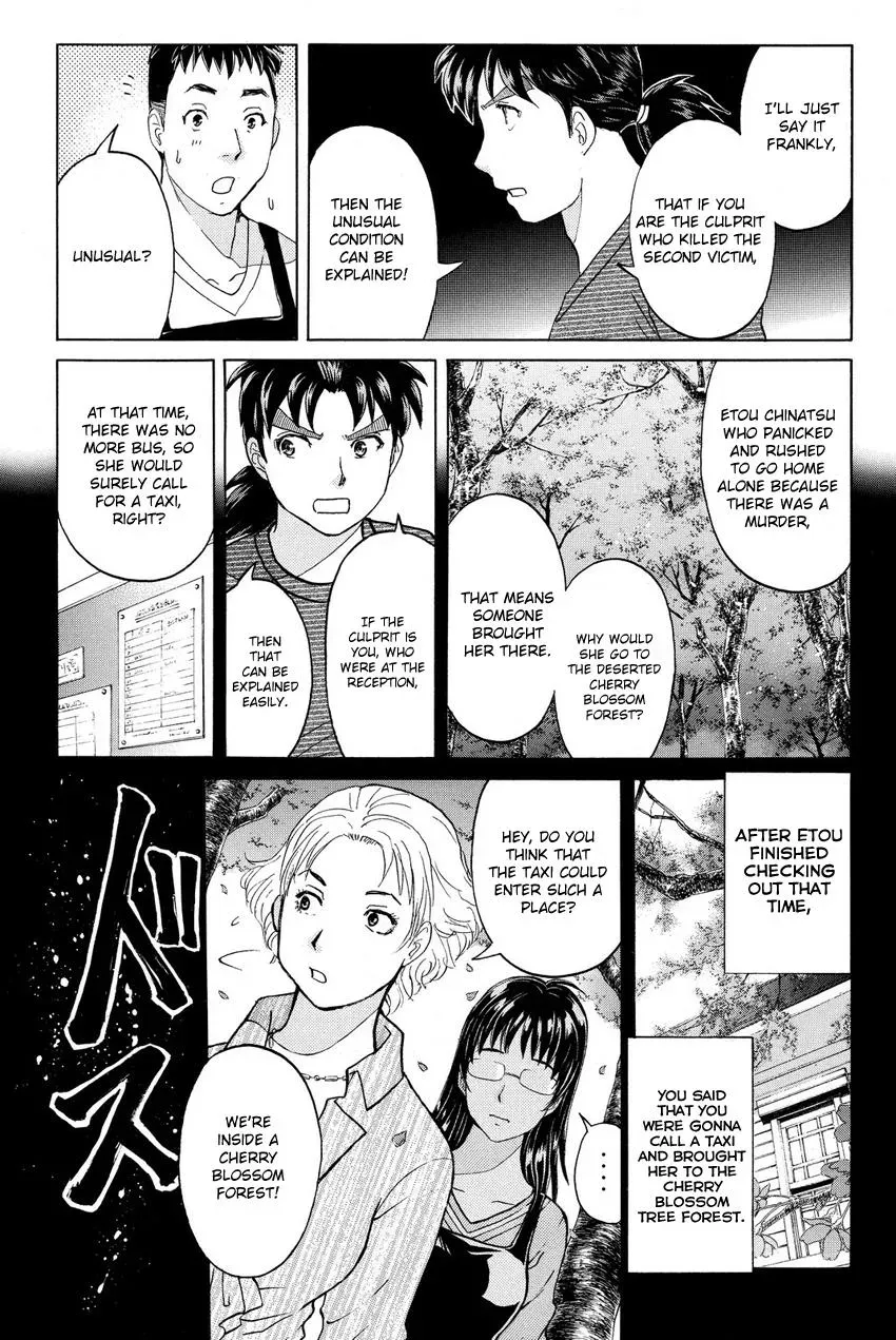 Read Kindaichi Case Files Returns chapter 58 image 13 on Lezhin