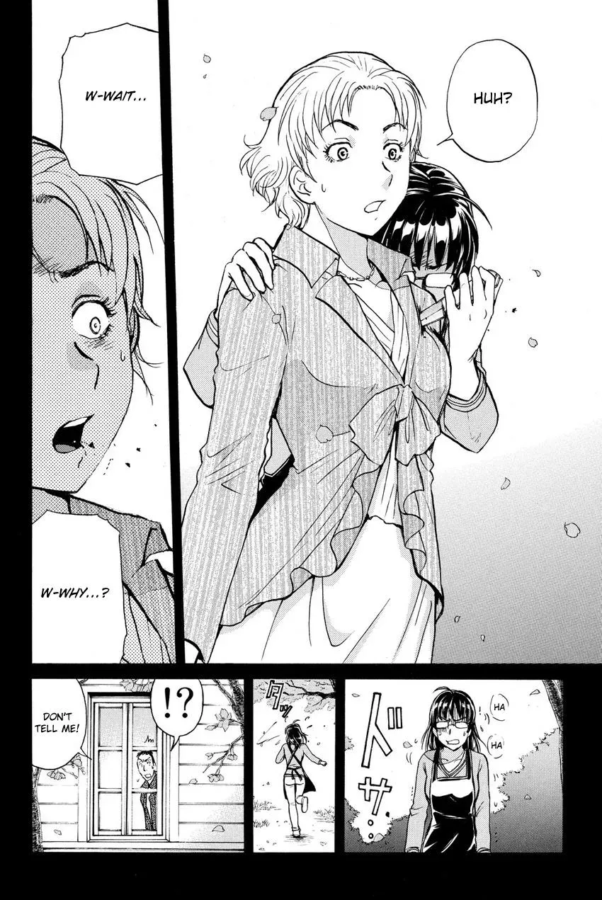 Read Kindaichi Case Files Returns chapter 58 image 14 on Lezhin