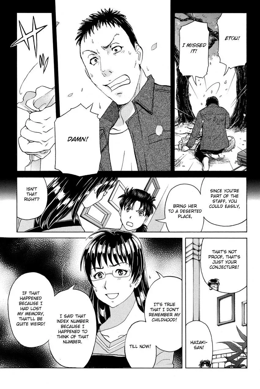 Read Kindaichi Case Files Returns chapter 58 image 15 on Lezhin
