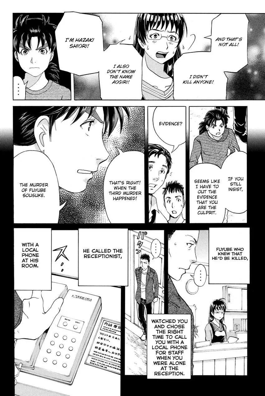 Read Kindaichi Case Files Returns chapter 58 image 16 on Lezhin