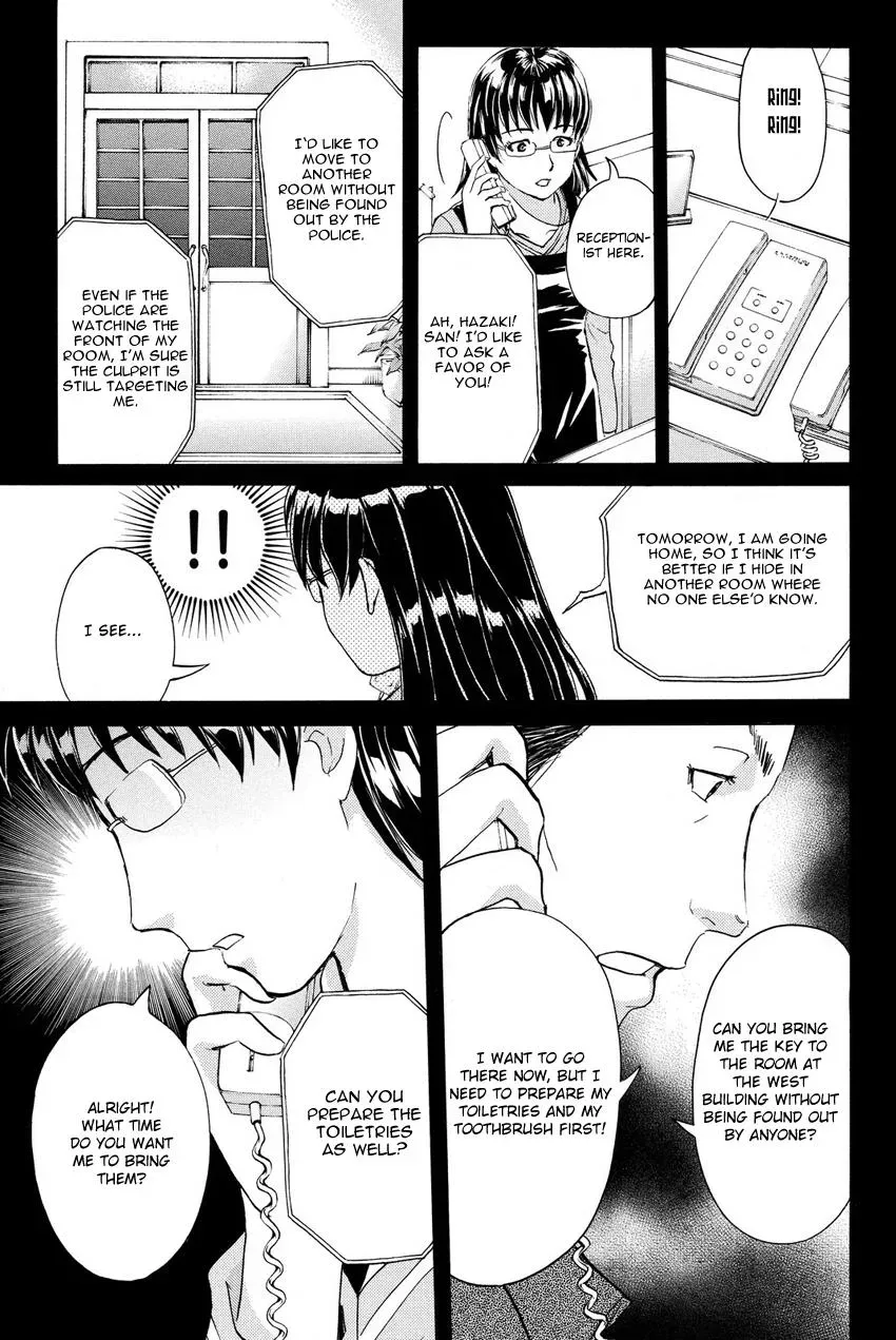 Read Kindaichi Case Files Returns chapter 58 image 17 on Lezhin