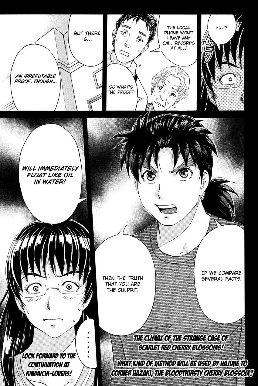 Read Kindaichi Case Files Returns chapter 58 image 19 on Lezhin