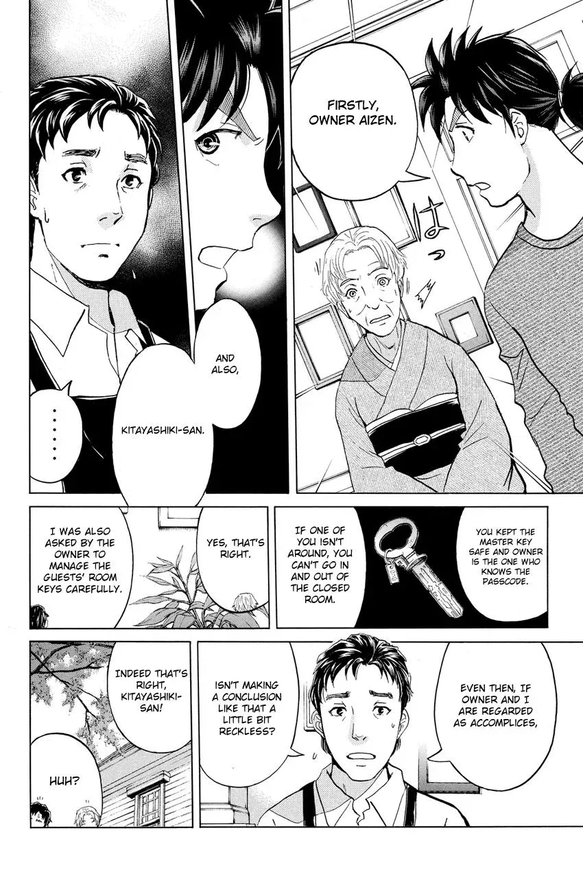 Read Kindaichi Case Files Returns chapter 58 image 2 on Lezhin