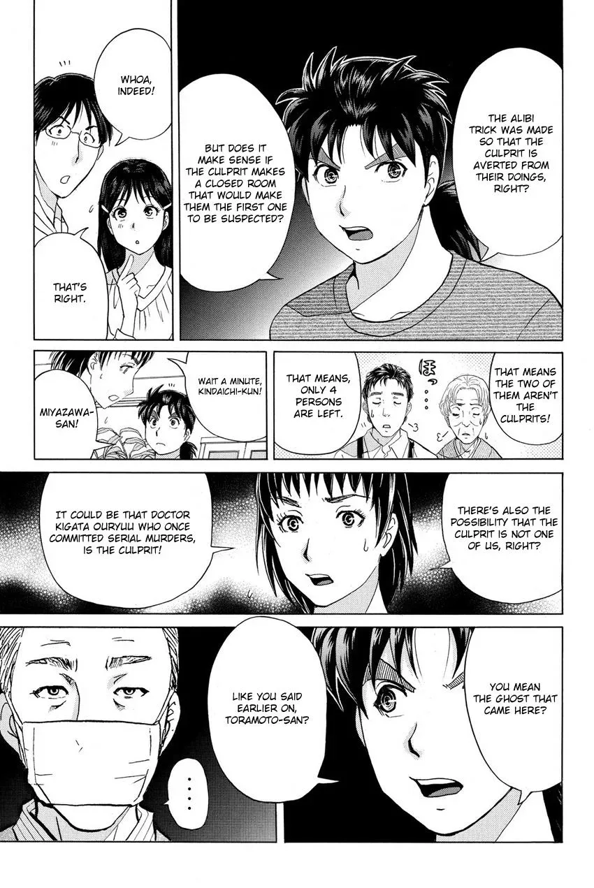 Read Kindaichi Case Files Returns chapter 58 image 3 on Lezhin