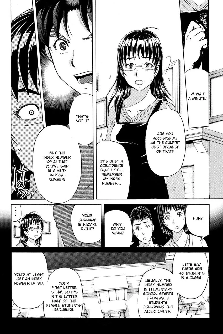 Read Kindaichi Case Files Returns chapter 58 image 8 on Lezhin