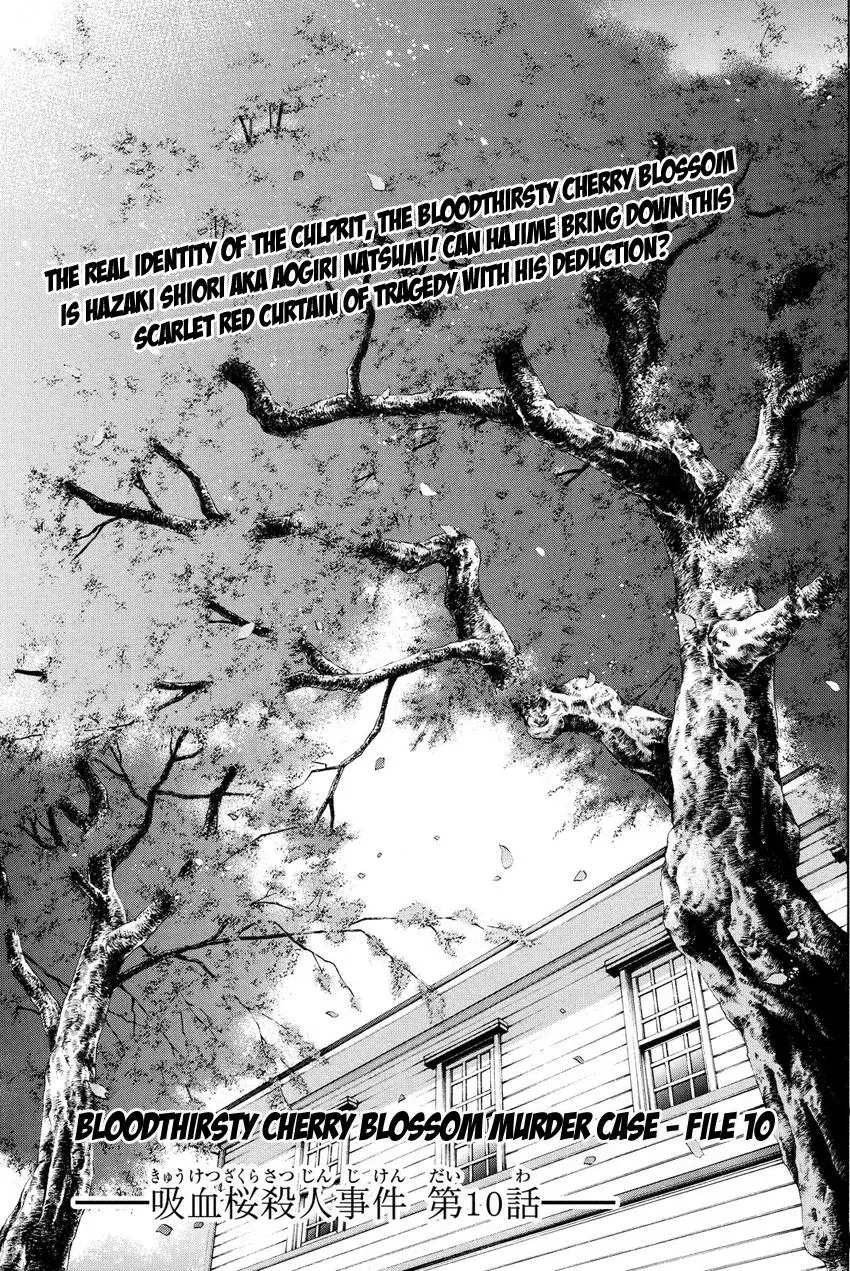 Read Kindaichi Case Files Returns chapter 59 image 1 on Lezhin