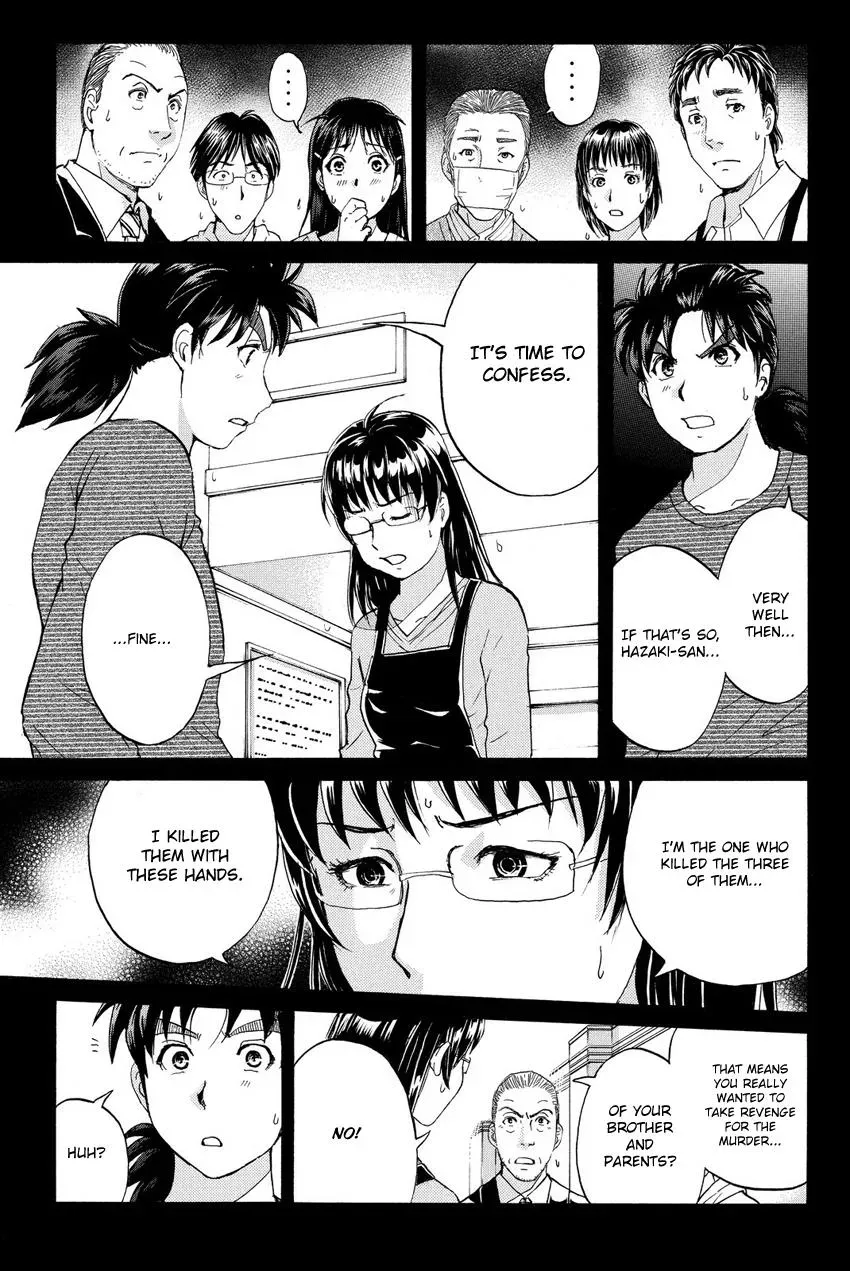 Read Kindaichi Case Files Returns chapter 59 image 13 on Lezhin