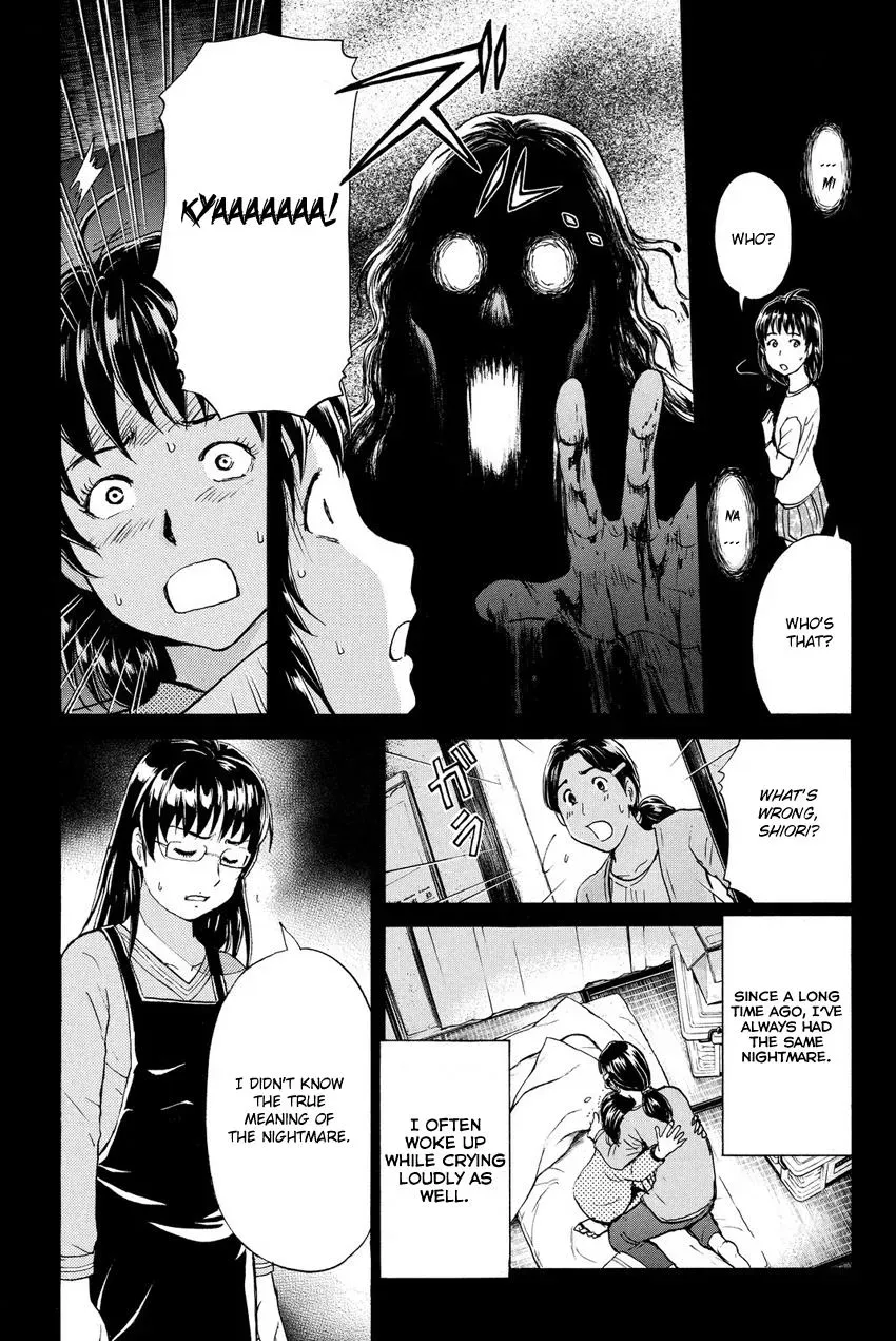 Read Kindaichi Case Files Returns chapter 59 image 15 on Lezhin