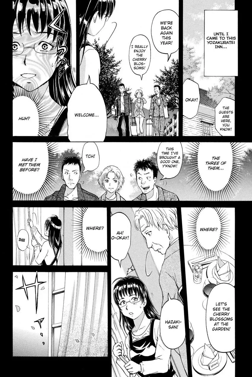 Read Kindaichi Case Files Returns chapter 59 image 16 on Lezhin
